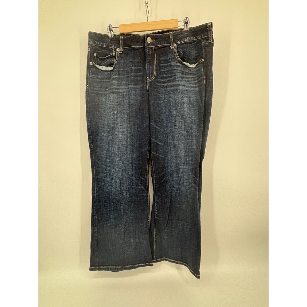 American Eagle Favorite Boyfriend Stretch Jeans Dark Wash Size 18 Short